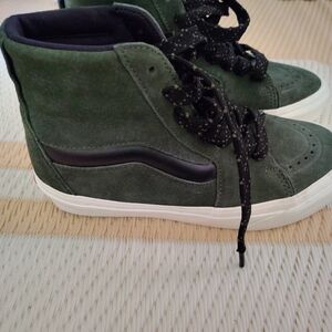 Green High-Top Sneakers